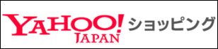 yahoo